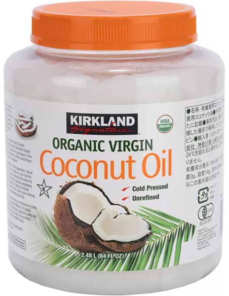 Aceite de Coco Orgánico Virgen Kirkland Signature 2.48 L - Aceite de Coco Para Cocinar Y Para el Cuidado Personal - Aceite de Co