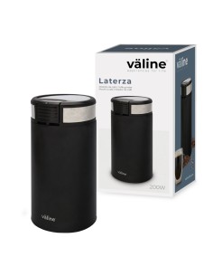 MOLINILLO DE CAFE LATERZA 200W Ref. 400010030